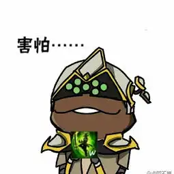  随便玩玩我跟你讲这瓜超甜的哔哩哔哩直播
