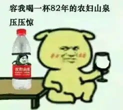  你希望你们家的柜员mm用什么做的