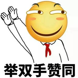  你住哪个区最近海口这4个区吵起来了原因竟是...