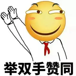  你住哪个区最近海口这4个区吵起来了原因竟是...