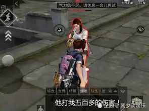  明日之后都以为电击棍很强打南希市缺点暴露,武士玩家也傻眼