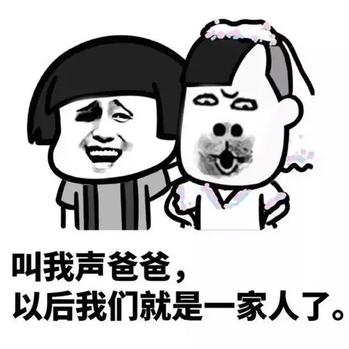表情包壁纸桌面母亲节