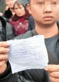  成都惊现挟尸要价被批逼人太甚尸体绑在桥墩没钱不给运