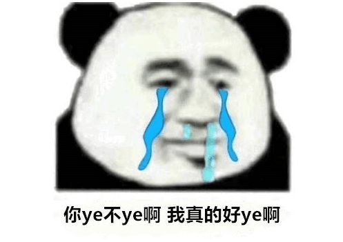  最高温超37海南8市县发布高温四级预警,清明假期天气预报速看
