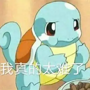  是什么让你现在还没卸载王者荣耀
