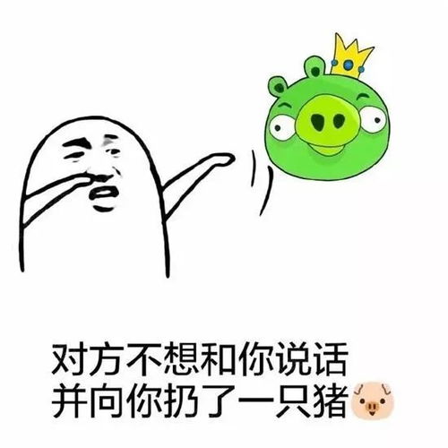  这是一篇被刷了屏的双标人群现形记
