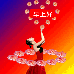  股道纵横直播历史爱投顾金融界