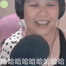  萝莉变大妈乔碧萝事件,另一女主人公mix晴子怎么回应
