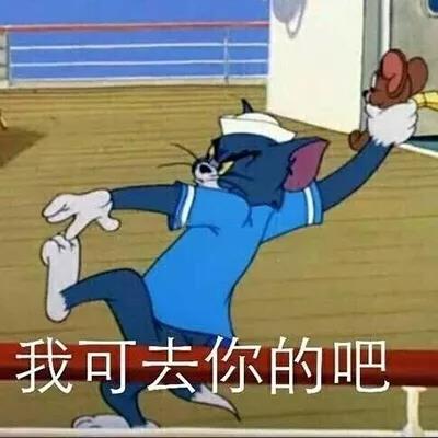  不知妻美脸盲症了解一下