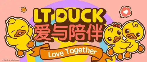  表情包丨ltduck小黄鸭和餐妞妞叫你一起来干饭