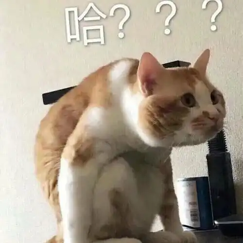  表情包我想喝可乐