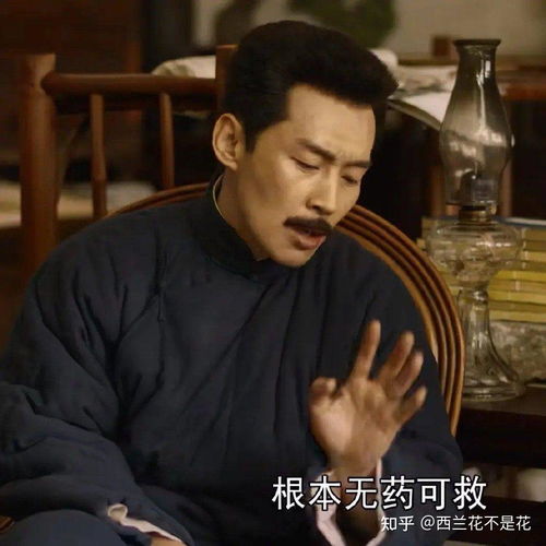  2021年有哪部国产电视剧值得推荐