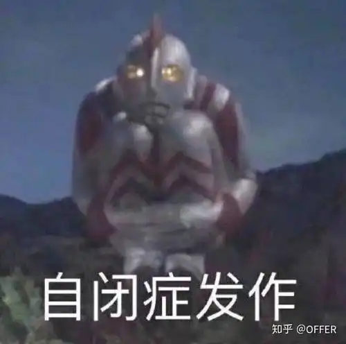  有哪些失望到极致的句子