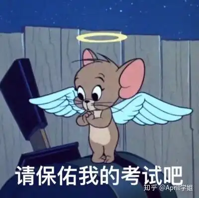  本科绩点对出国有什么影响