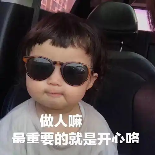  作者们考据起来有多可怕震撼学渣100年