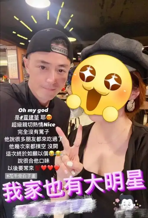 强颜欢笑表情包食堂