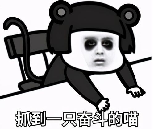  阿里腾讯大厂面试必问之并发编程二线程之间的共享和协作
