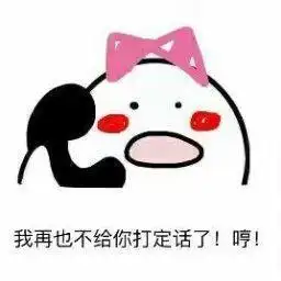  幽默笑话你睡着时旁边大妈和你自拍了好几张照片,你可能要火