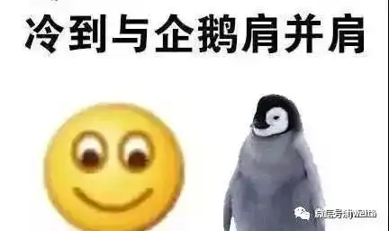 莆田人棉衣请裹紧降温之后,降雨也要来了 莆田人棉衣请裹紧降温之后,降雨也要来了