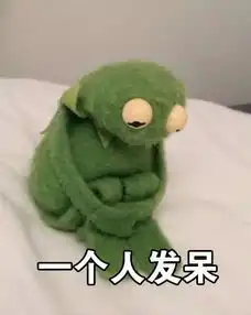  特朗普颁发假新闻奖,网站都给整崩溃了