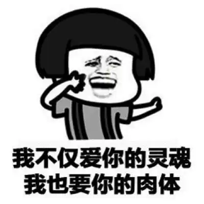 幽默笑话今天在电脑里看到老爸年轻时和一个阿姨的照片