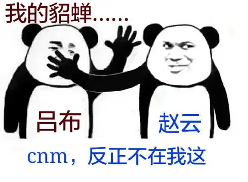  如何评价王者荣耀的新英雄澜