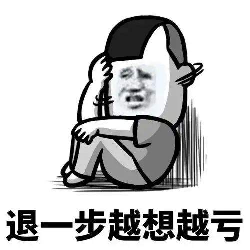  共同借款人玩失踪不还钱不怕,民法典有规定