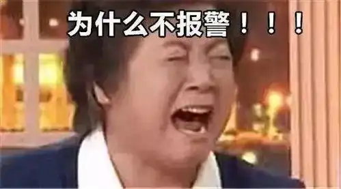  笑煞特上海动物园乡土区即将竣工,惊现12神兽...