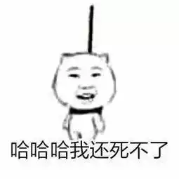  16家银行工资排行榜曝光,在银行工作是个笑话吗真相了