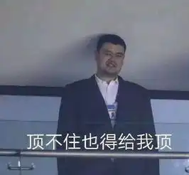  如何避免把天聊死