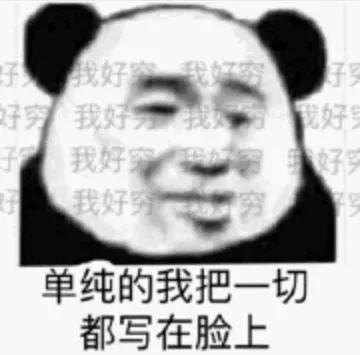  定了宝鸡物业费停车费将这样调整