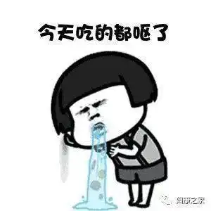  下床走走呗患者术后首次下床注意事项