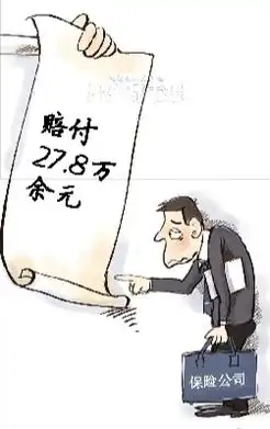 父亲移货车不慎碾死儿子妻子状告丈夫和公司 父亲移货车不慎碾死儿子妻子状告丈夫和公司