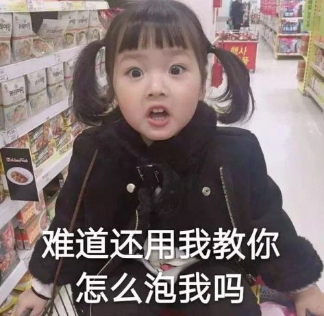 杨紫马思纯纷纷栽在这个八月,今年七夕还会好吗