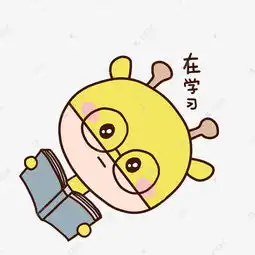  可爱卡通手绘表情包小鹿学习中素材图片免费下载千库网