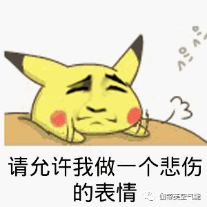  top国庆嗨翻天伽帝芙福利hin给力