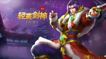  残月
