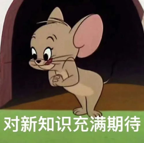  法考连续两年差1分,是运气不好吗