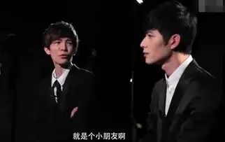  小四陈学冬是糖,甜到忧伤吵吵闹闹又发糖