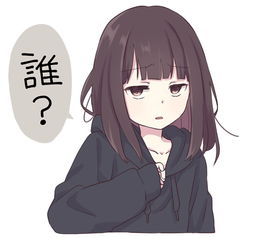  美图推荐menhera酱特辑
