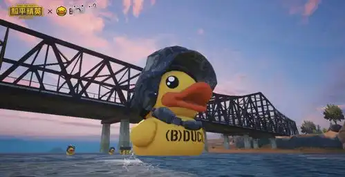 小黄鸭表情包gif图嘘嘘