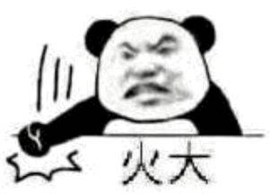  21岁女性购买国寿福性价比高吗
