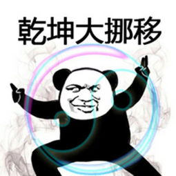  a股要被纳入msci啦到底跟我们有啥子关系嘛