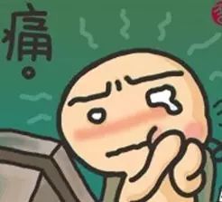  海口一女子牙疼喷抑菌液致半边脸肿三天没敢吃饭,一吃牙齿就疼