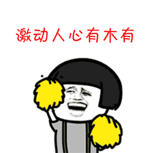  空天盛宴将在长春燃情开席门票申请出行路线全攻略,收藏