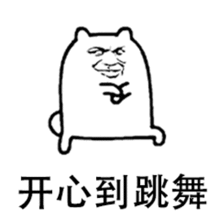  江北人今天不要出门出门也要找个wifi好的地方因为