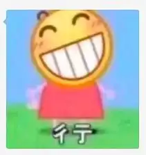  你好,我仅聊天的朋友