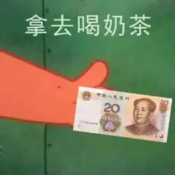  一杯奶茶含7罐红牛咖啡因这才是奶茶的真相