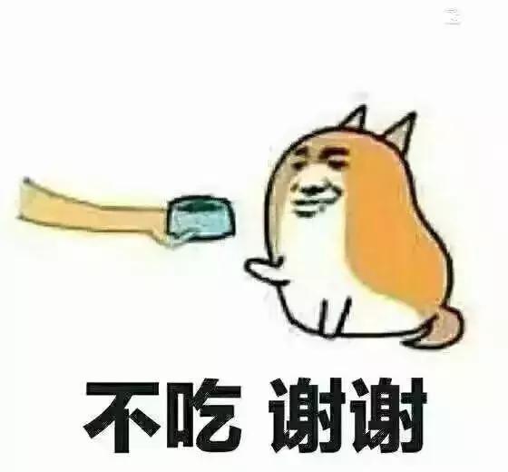  幽默段子有人问我开豪车什么感觉