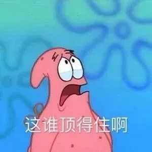  韩寒一条微博,惹怒众多80后网友大呼不服